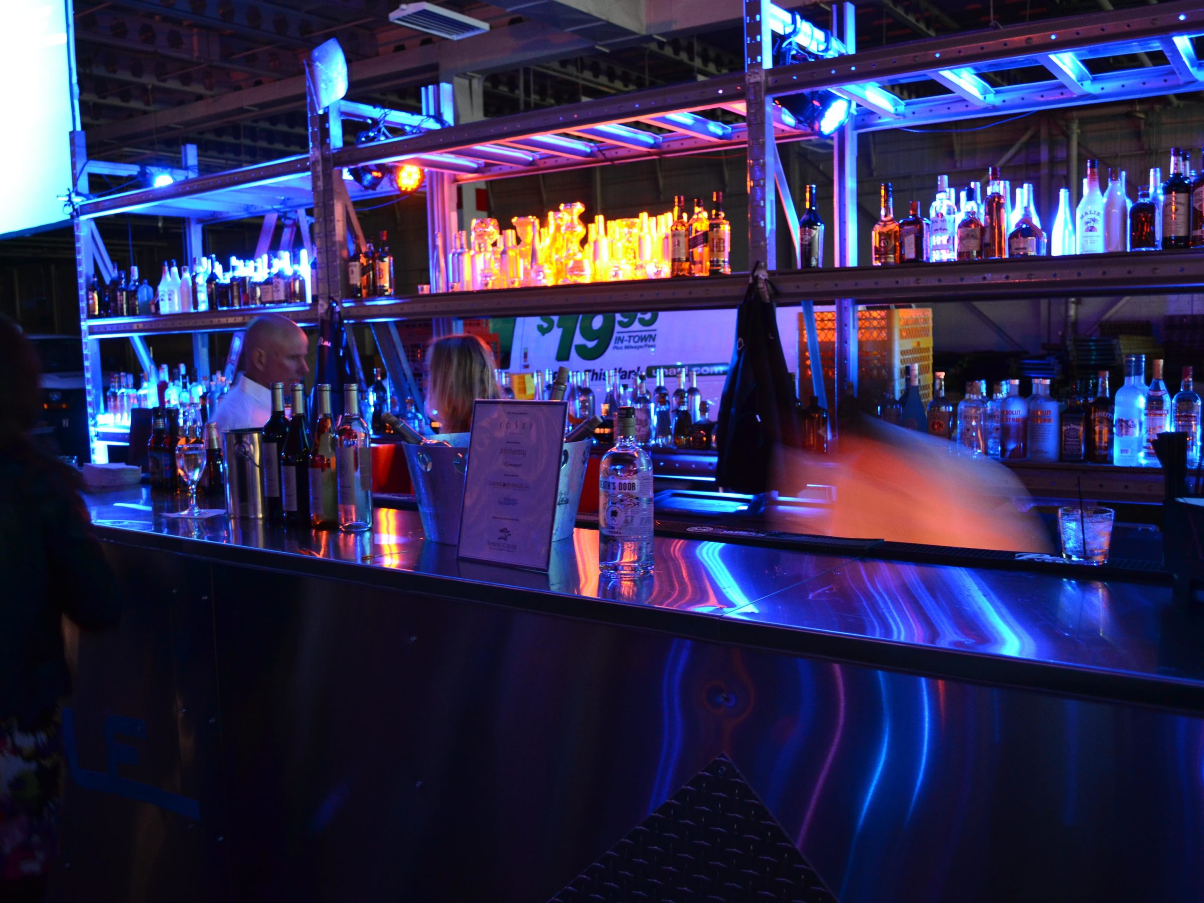 Event Bar